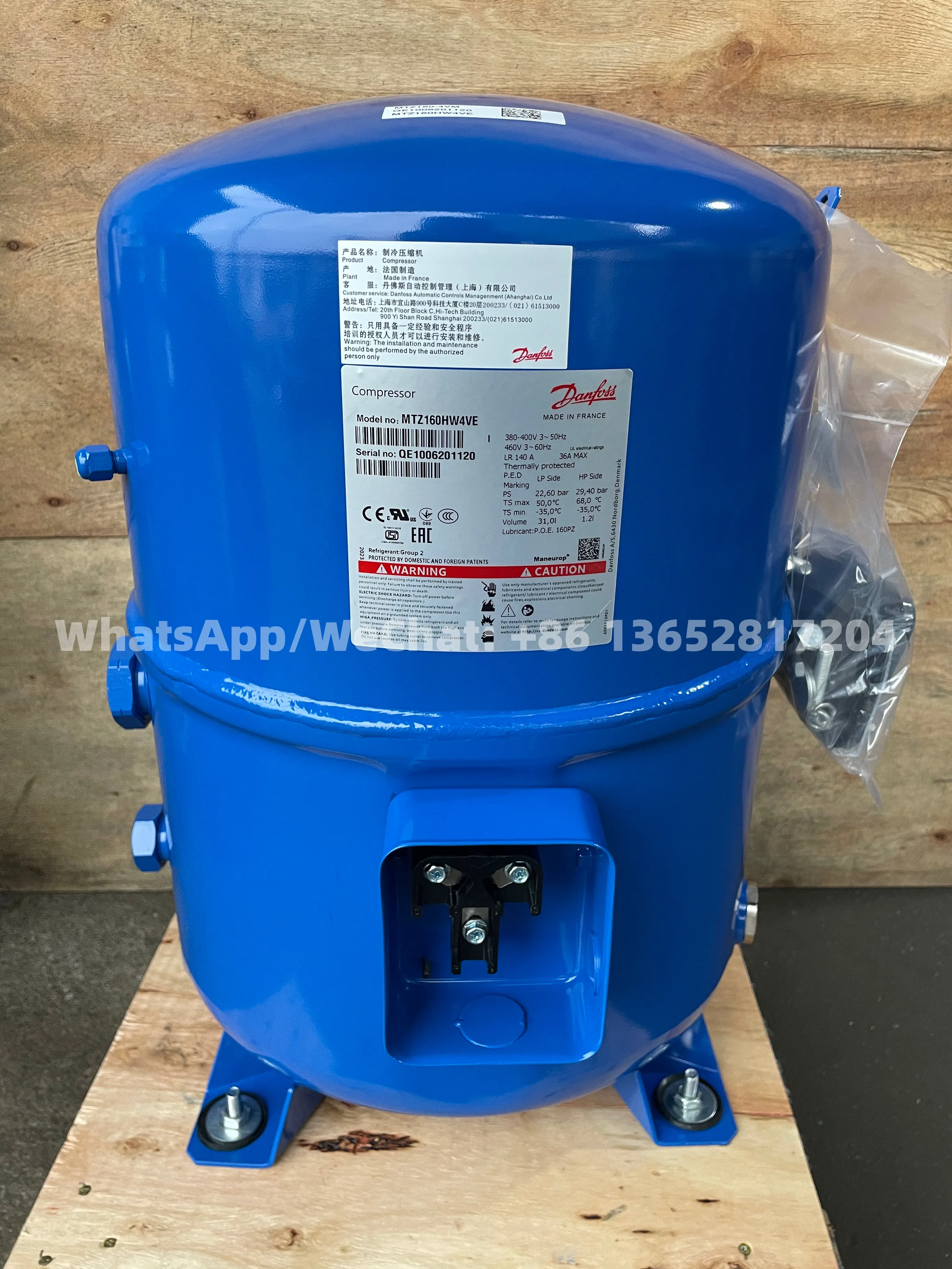 MTZ160HW4AVE Reciprocating Compressor