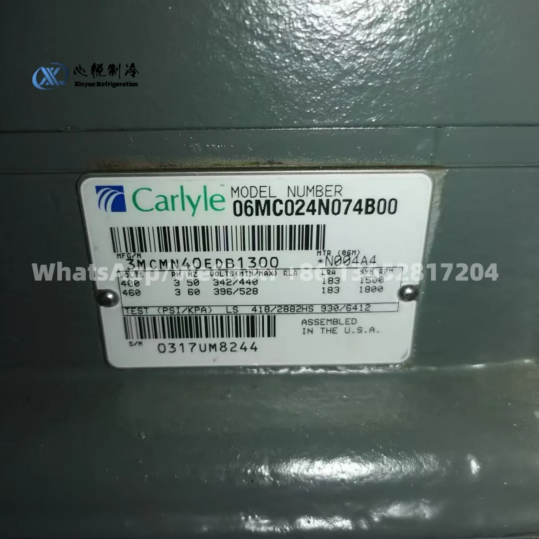 Carrier Carlyle 06MC024N074B00 Screw Compressor