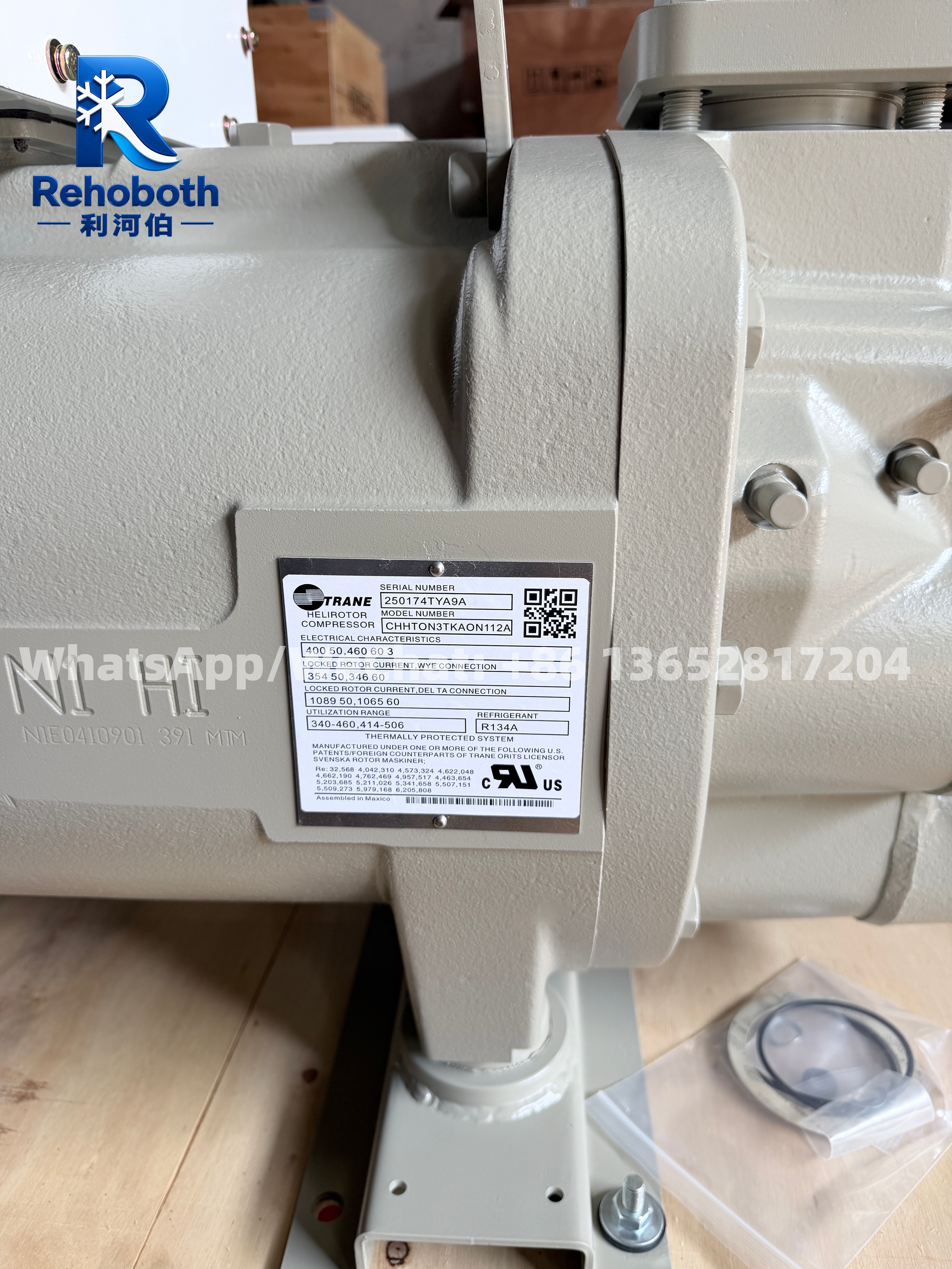 Trane CHHT0N3TKA0N112A Screw Compressor