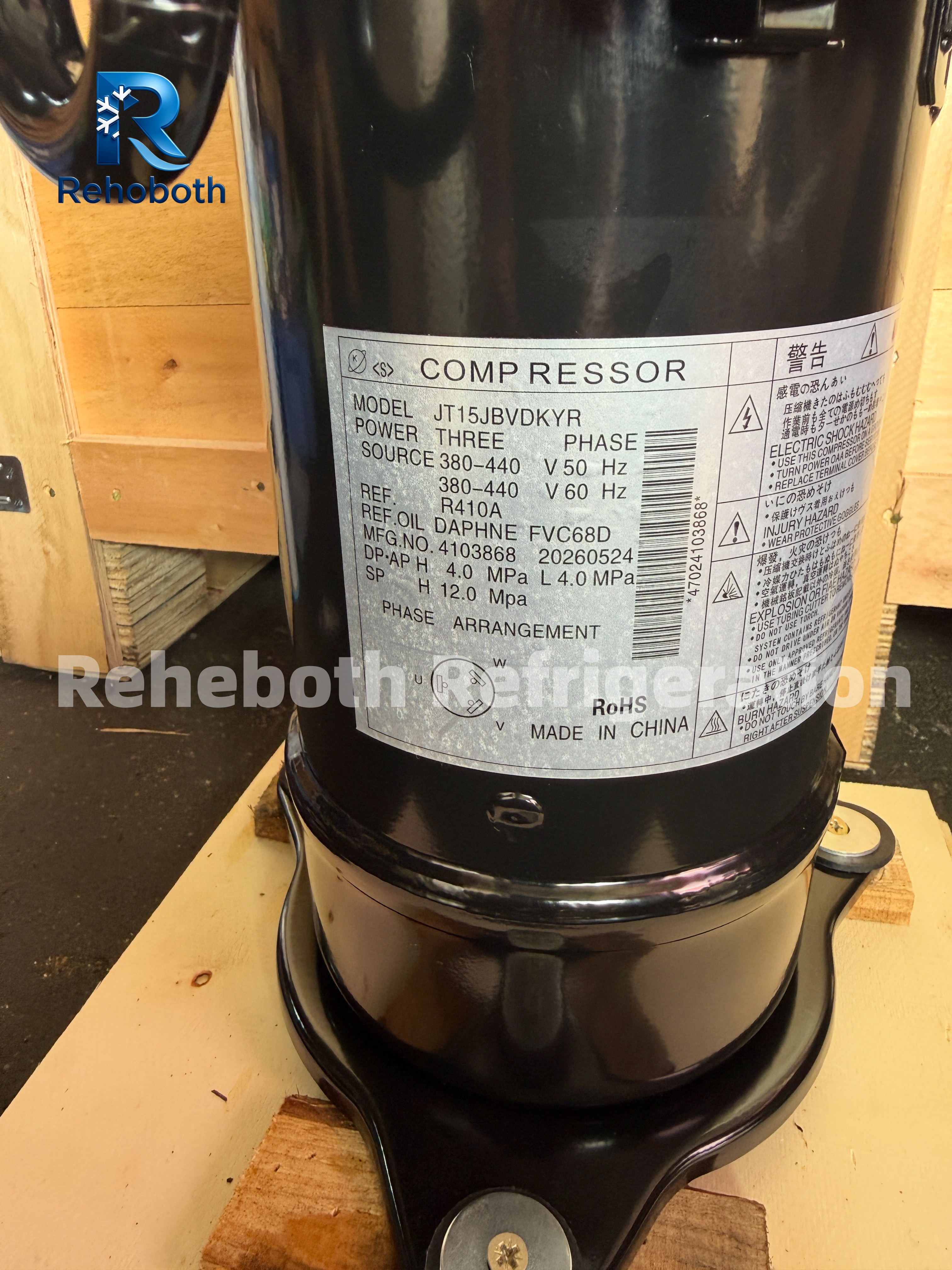 Daikin JT15JBVDKYR  Genuine 5HP VRV Inverter AC Scroll Compressor.