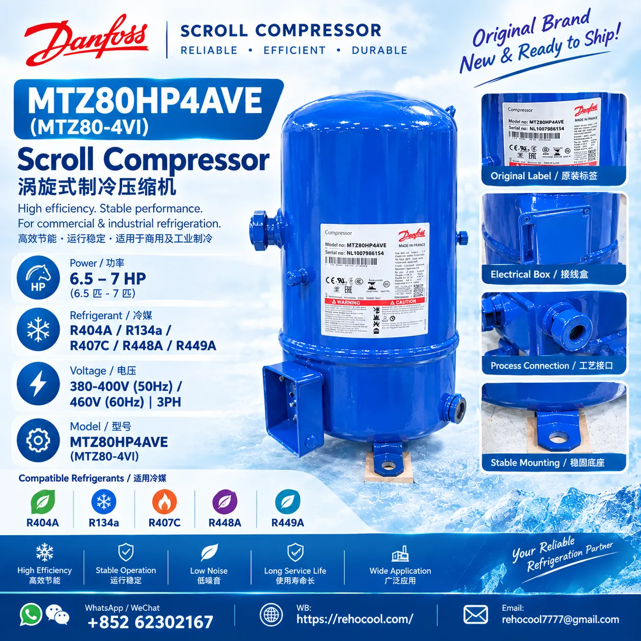 Danfoss MTZ80HP4AVE   Original Maneurop MTZ Scroll Compressor